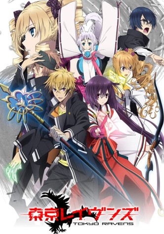 東京レイヴンズ