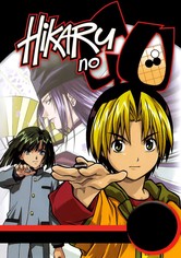 Hikaru No Go