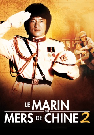 Le Marin des mers de Chine 2