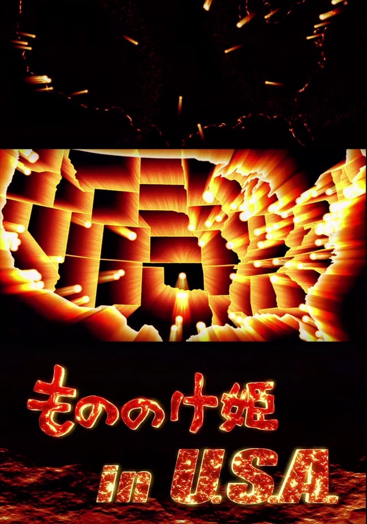 Princess Mononoke in the U.S.A.