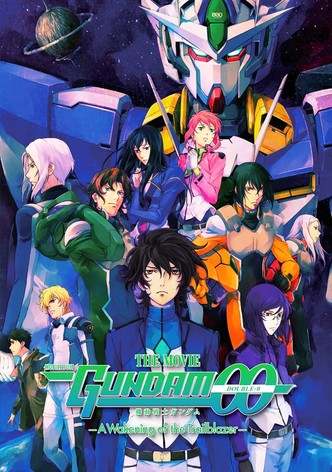Mobile Suit Gundam 00 - Awakening of the Trailblazer