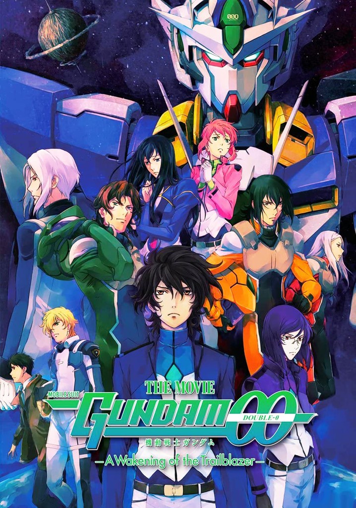 Mobile Suit Gundam 00 The Movie: -A Wakening of the Trailblazer-
