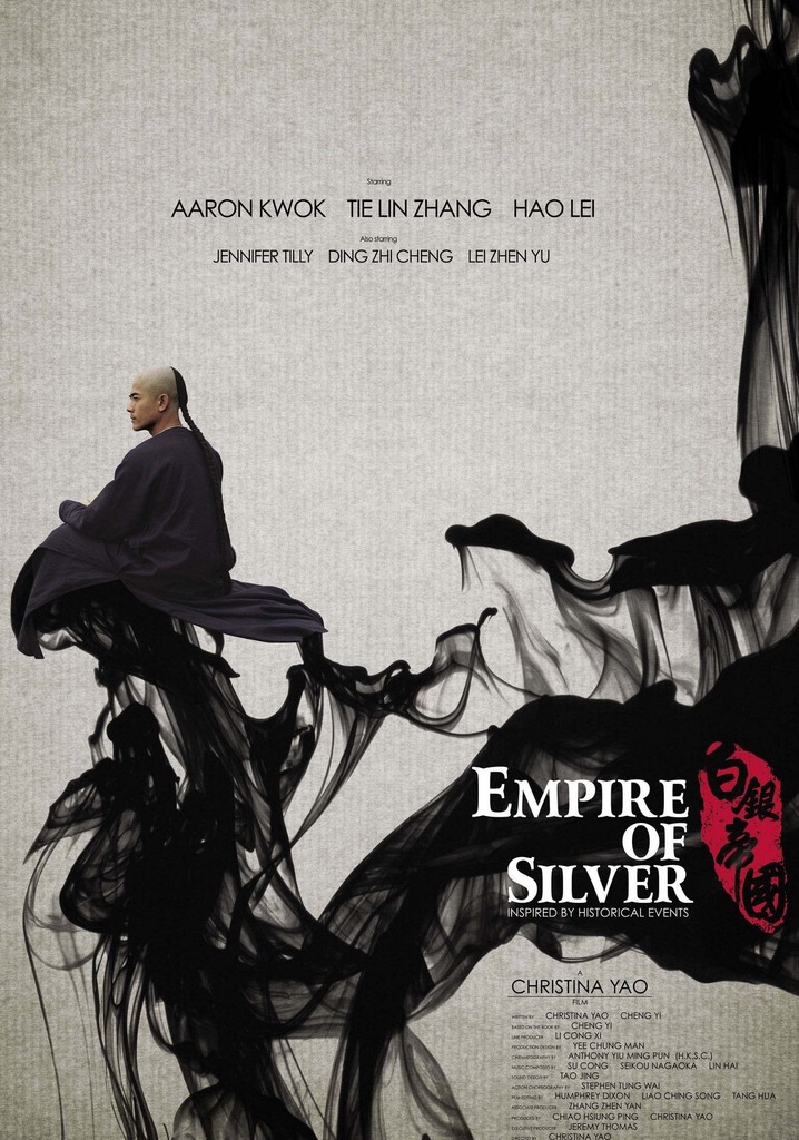 Empire of Silver