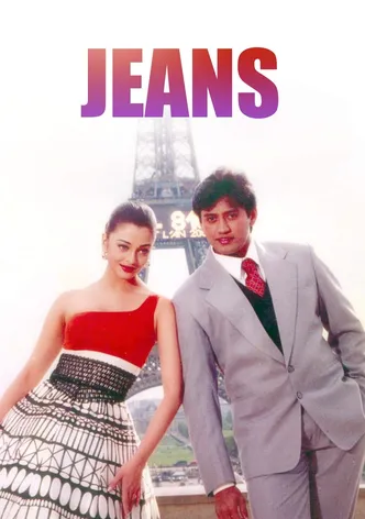 Jeans poster