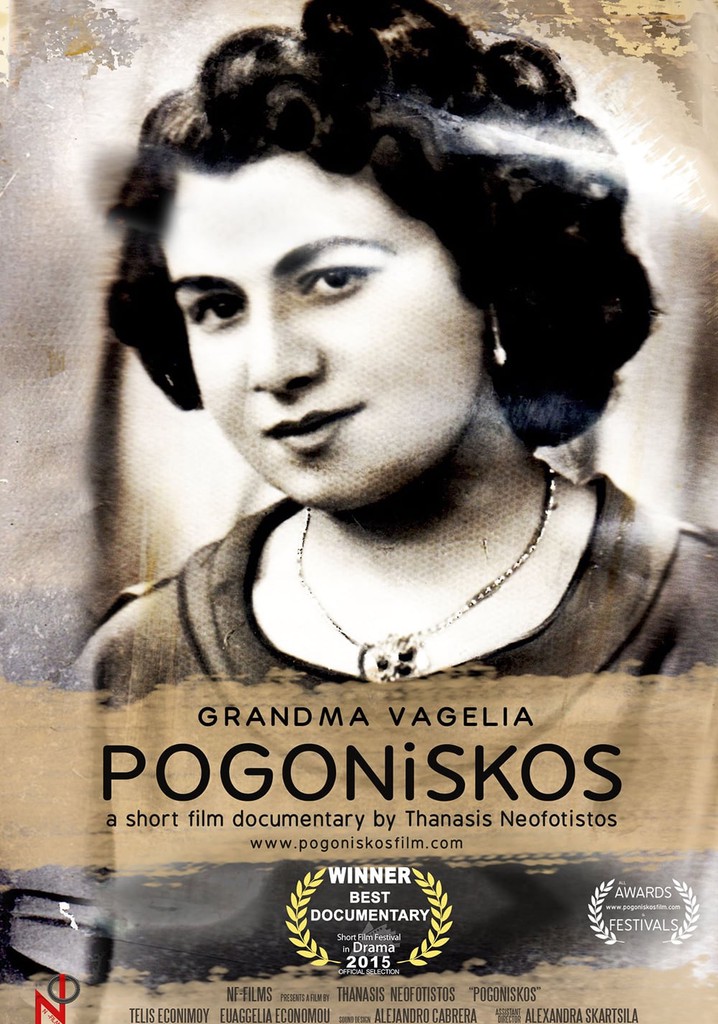 Pogoniskos