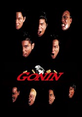 Gonin