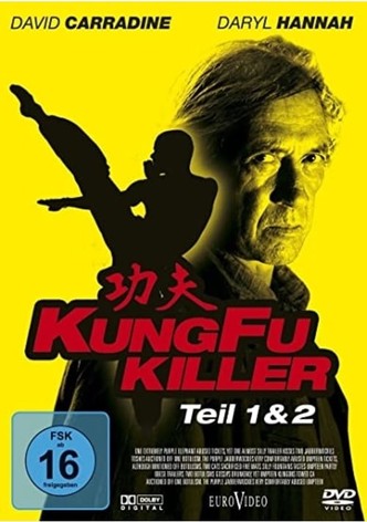 Kung Fu Killer