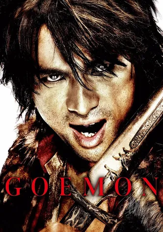 Goemon poster