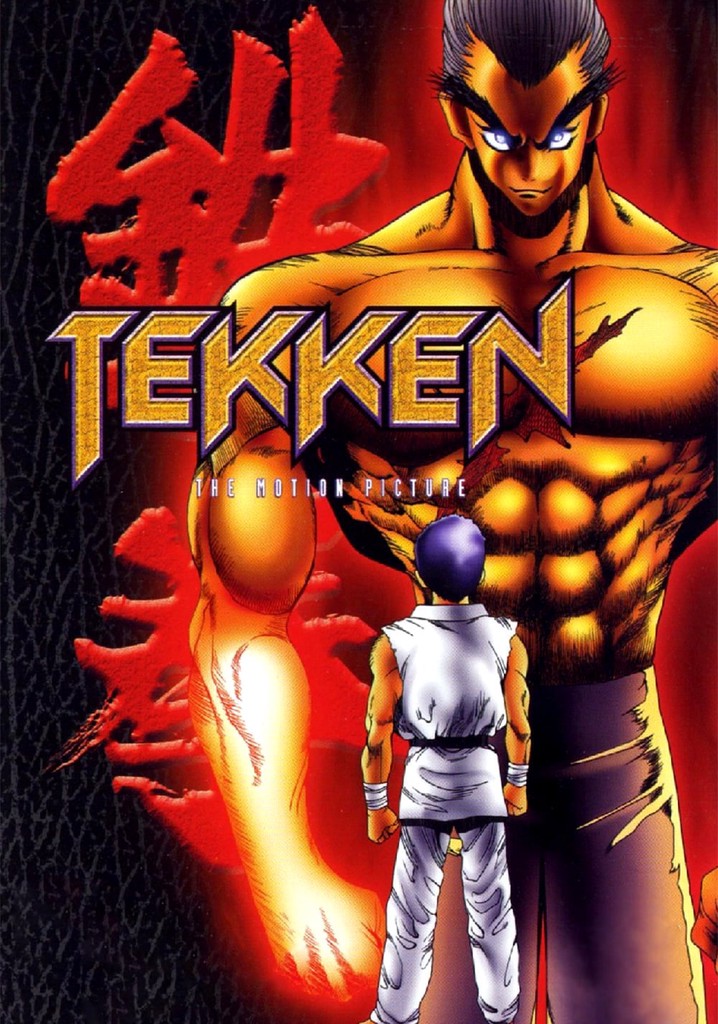 TEKKEN: The Motion Picture