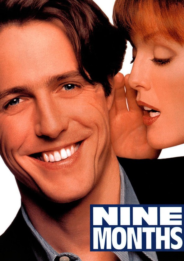 PREMIERE FOR AMBULANCE