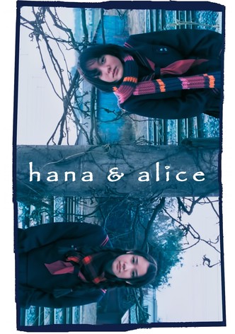 Hana et Alice