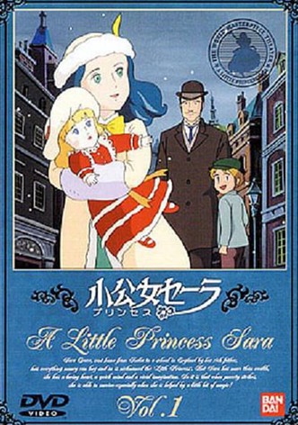 Princess Sarah