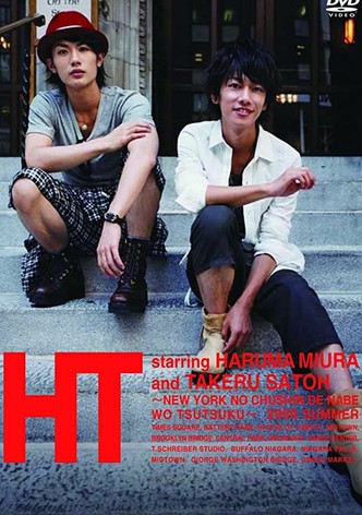 HT - NY no Chushin de, Nabe wo Tsutsuku