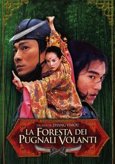 La foresta dei pugnali volanti