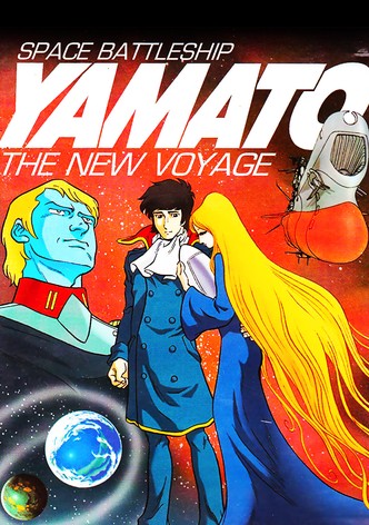 Space Battleship Yamato: The New Voyage