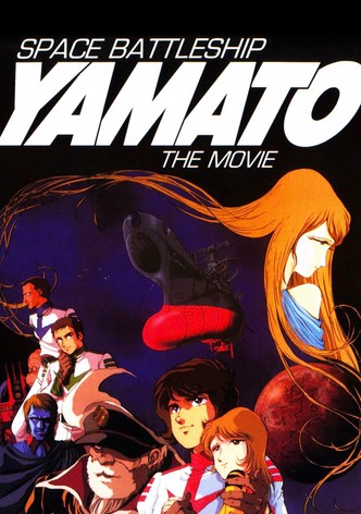 Space Battleship Yamato