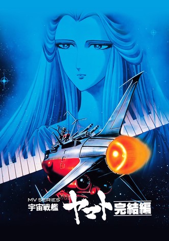 Final Yamato