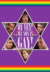 О, Боже! Синът ми е гей!