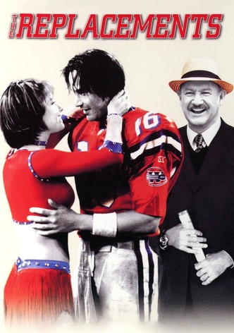 Аматьорите