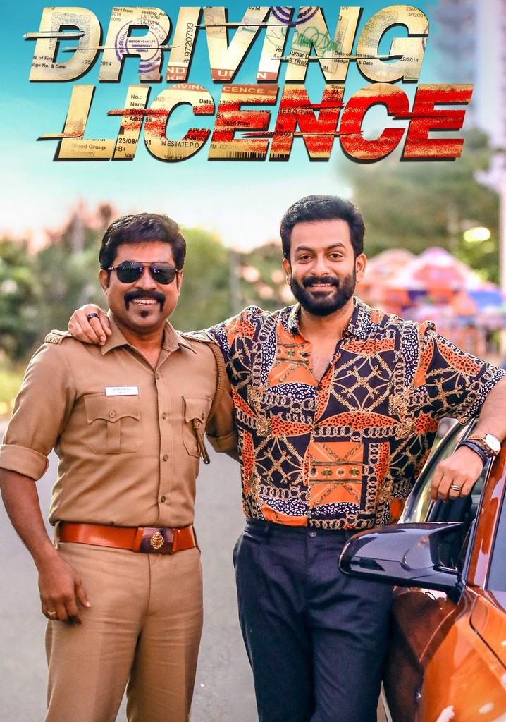 Driving licence 2024 full movie hotstar