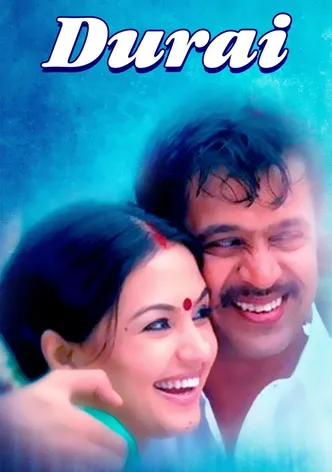 Durai poster