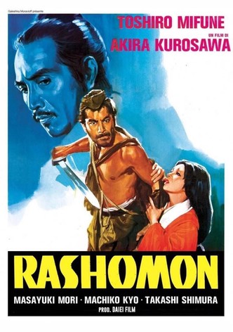 Rashomon