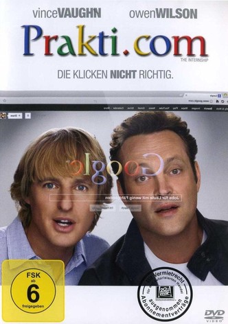 インターンシップ