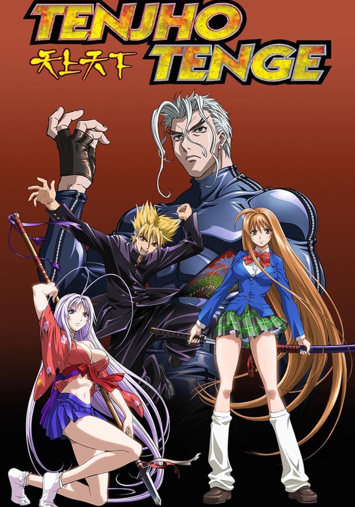 Tenjou Tenge Temporada 1 - assista todos episódios online streaming