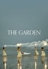 El jardín