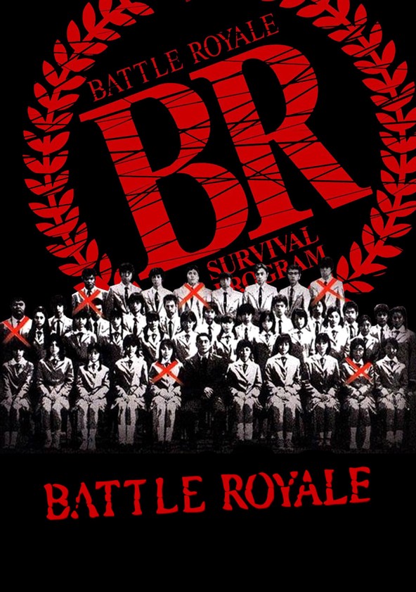 battle royale movie poster