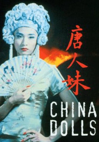 China Dolls