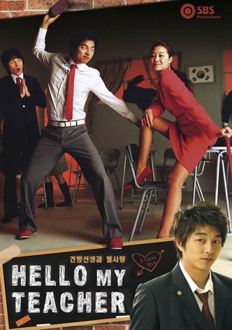 Hello My Teacher