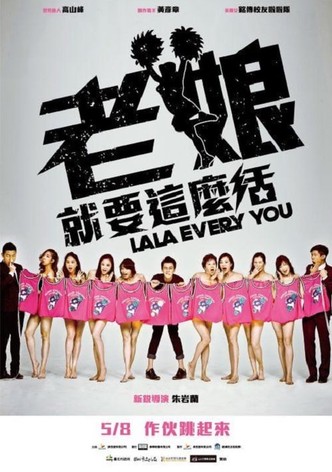 LALA EVERY YOU