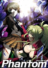 Phantom -Requiem for the Phantom-