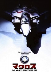 Super Dimension Fortress Macross