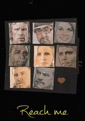 ゲットバッカーズ