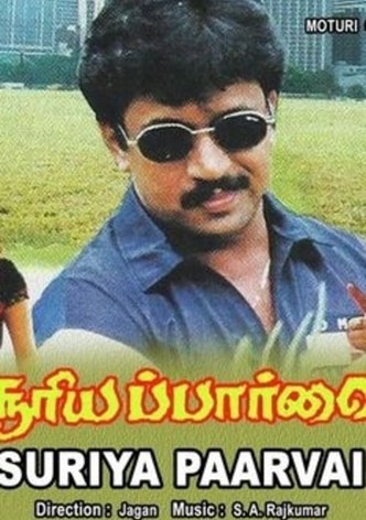 Suriya Paarvai