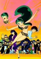 Urusei Yatsura