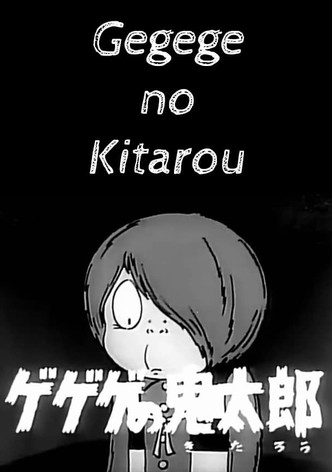 Gegege no Kitarou