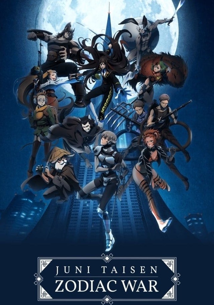 JUNI TAISEN: ZODIAC WAR - Season One (Blu-ray) for sale online