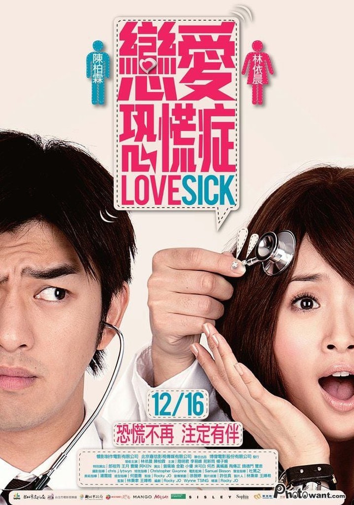 Love Sick