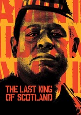 (未使用･未開封品)　ラストキング・オブ・スコットランド (特別編) [DVD] bt0tq1u Amazon.co.jp: ラストキング オブ スコットランド [レンタル落ち