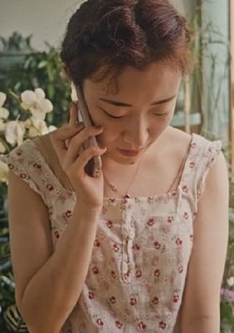 세 마리