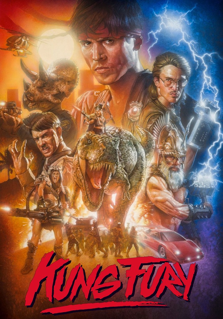 Kung Fury 映画 動画配信 ネット 視聴