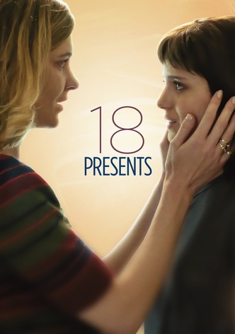열여덟 번의 선물