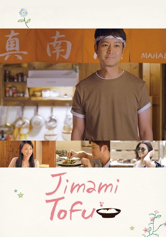 Jimami Tofu