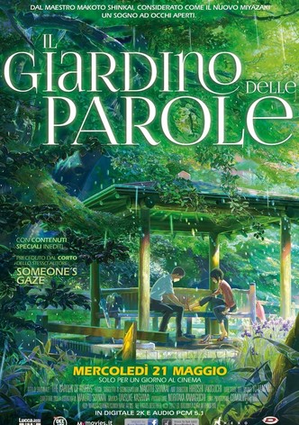 Il giardino delle parole