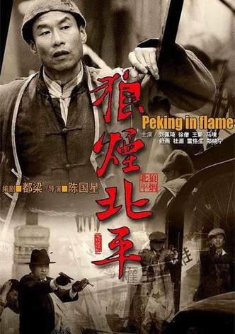 Peking In Flames