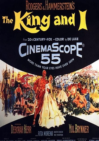 Ο Βασιλιάς κι Εγώ