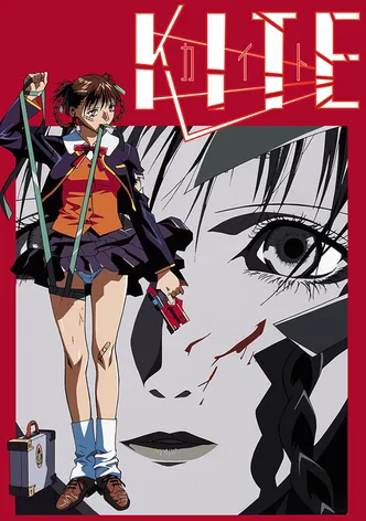 Kite poster